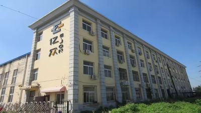 中国 Tianjin Ejon Flying Science And Technology Co., Ltd.
