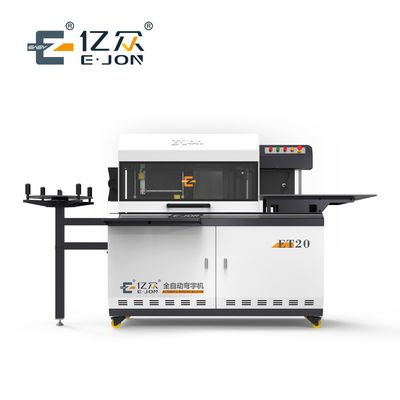 EJON ET20 200MM 多機能前後スロッティング アルミニウム トリムキャップ ステンレス・ステール・チャネル・レター・ベンド・マシン