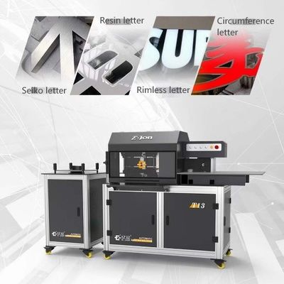 T13 ストリートシグネージ機 変形なし アルミ SSチャネル文字を曲がる