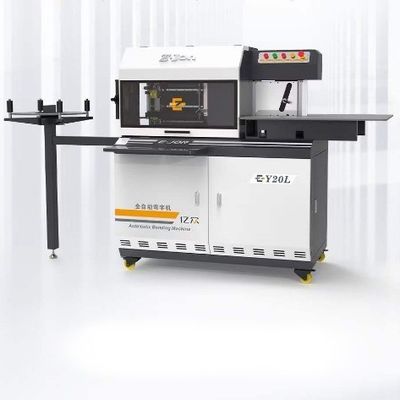 Ejon Y20L 3Dレターエッジマシン 量量文字 自動給餌 折りたたみ スロット