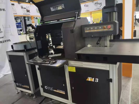 Ejon T13 CNCサインベンダー 自動化3Dボックスレターの生産のための究極のソリューション