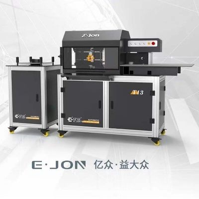 Ejon T13 チャネルレター折りたたみのマシンでサイン制作プロセスをアップグレードします