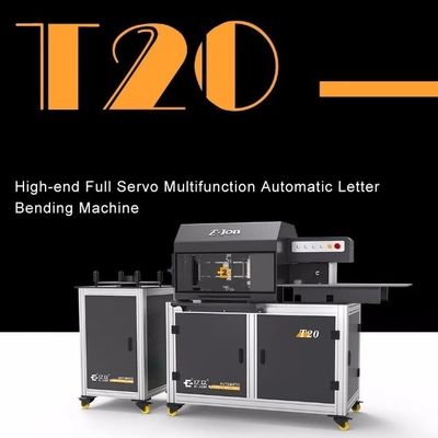 EJON T20 屋外広告 自動 SS 標識 製造 機械 素材 幅 10-130mm