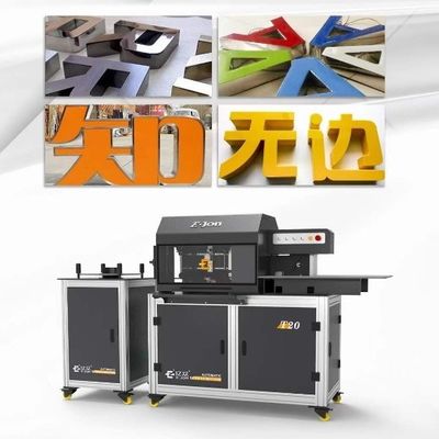 EJON T20 広告 ライトシグナル CNC ステンレス ステンレス ステンレス ステンレス ステンレス ステンレス ステンレス