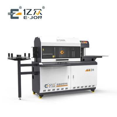 EJON ET20 多機能プロファイルトリムキャップマシンでサイン制作プロセスをアップグレードします