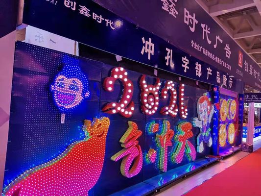 Ejon Y13L 広告ボードのチャネル文字の折りたたみ400KGのための最高のソリューション