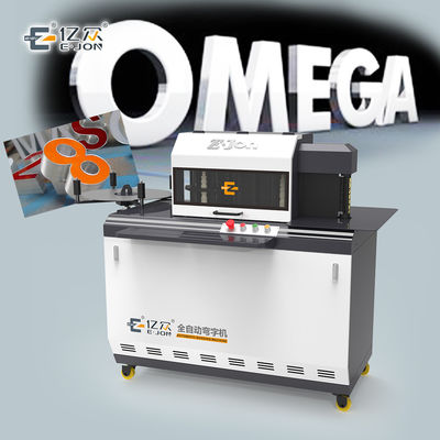 軽量 EJON E8S 3D ネオンシグナル アルミニウムストライプのためのチャネルレター折りたたみ機