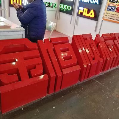 2023 Ejon ET75 材料で作られた広告看板のためのハイエッジベンドレターマシン