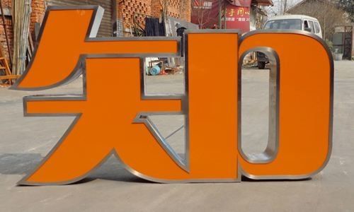 エジョン S13 屋外広告の看板制作のための理想的なアルミプレート折りたたみの機械