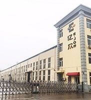 2021年 E9 最も人気のある広告サイン 3D照明 アルミプレート 折りたたみ機