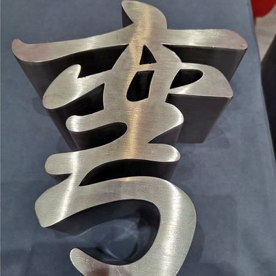 自動 Ejon W40 アルミ文字標識のための自動チャネル文字折りたたみ機械