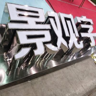 自動 Ejon W40 アルミ文字標識のための自動チャネル文字折りたたみ機械