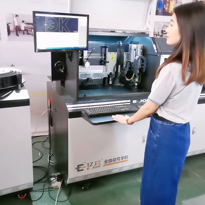 Ejon ET20 2022年にSS文字とアクリルトリムキャップストライプを折りたたむためのトップ選択