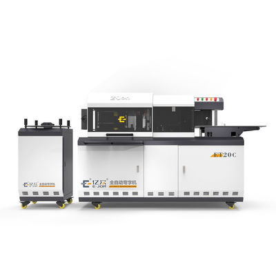 Ejon ET20C 多機能折りたたみ機 標識制作のための究極のツール