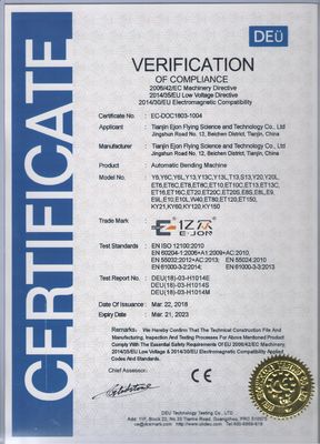 EJON ET20C マルチファンクション チャンネル・レター・ベンド・マシン 広告会社に最適