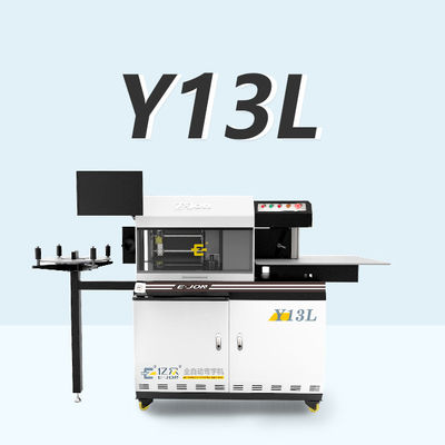 Y13L CNC自動3Dサイン 広告用LEDサイン用のチャネル文字を折りたたむ機械