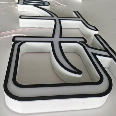 Y13L CNC自動3Dサイン 広告用LEDサイン用のチャネル文字を折りたたむ機械