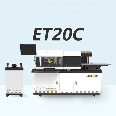 Ejon ET20C フルオートマティックアウトドア3Dサインチャネル 文字ノッチングとフラング折り機