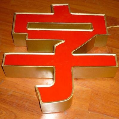 CE認定の多機能アルミ合金チャネル文字曲げ機