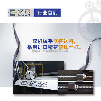 Ejon T13 CNC 小文字 ファイバーレーザー切削 彫刻 チャンネル文字 折りたたみ