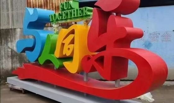 ET80/120/150 広場公園エジョンのための大きな文字サインベンダーチャネル文字折りたたみ機