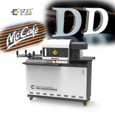 E8S CNC 3D ネオン文字サインベンダー アルミニウムストライプ文字のための自動ベンディング