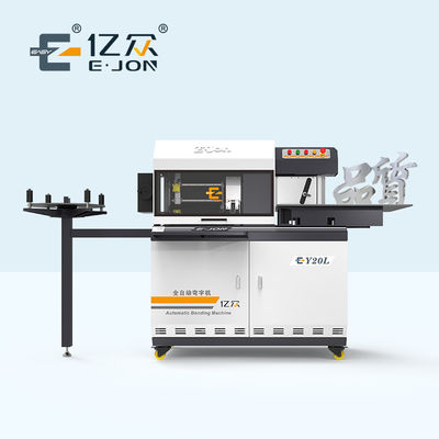 Ejon Y20L 広告における金属文字の折りたたみの高度な自動化ソリューション