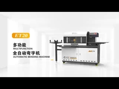 ステンレス鋼 アルファベット文字 折りたたみ端 ミュティ機能 3D アルミプロファイル 機械