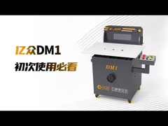 多機能DM1 磨き機 220V すべての種類の金属